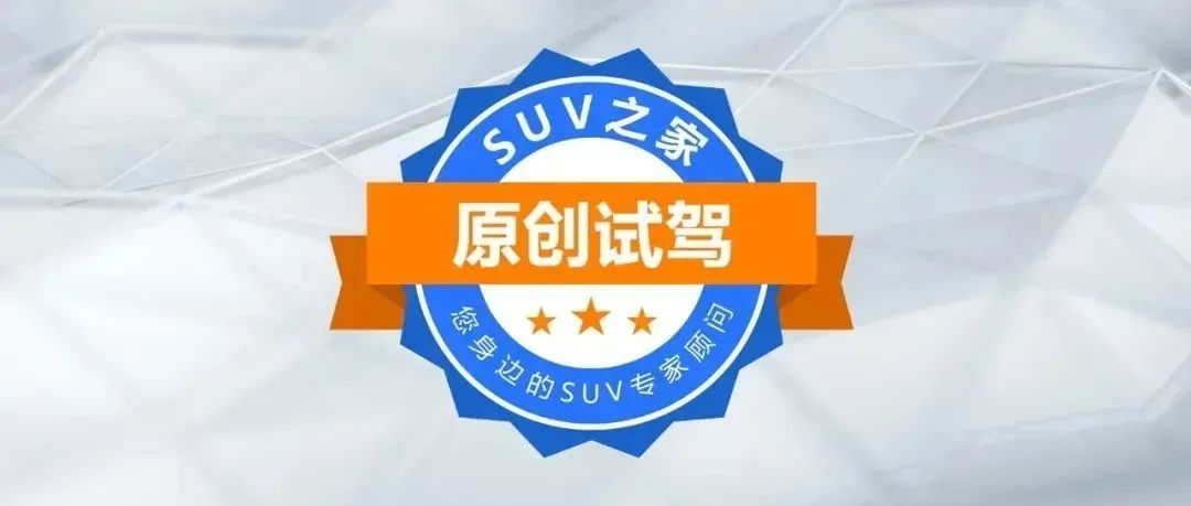 奥迪油门踏板：拒绝平庸，驾驭非凡激情