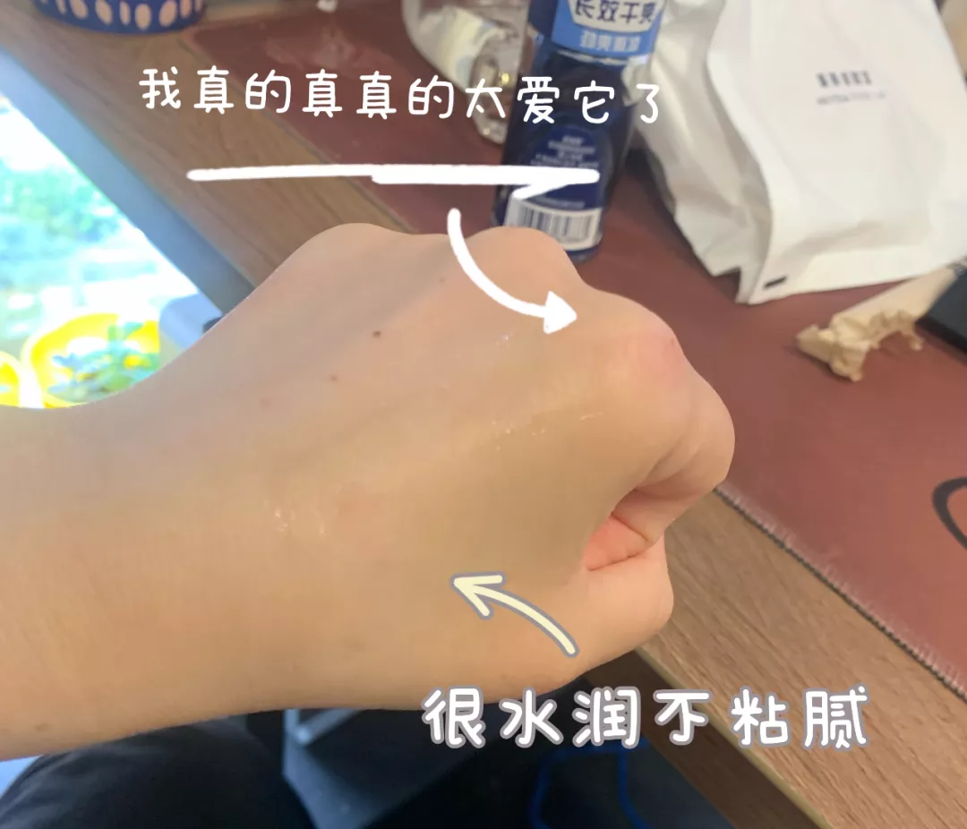 腋下止汗贴哪个牌子好（3款不会踩雷的止汗膏分享）