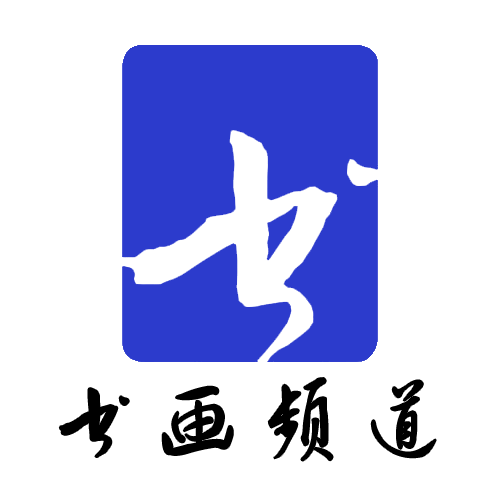 為什么叫中央五套（中央電視臺55個頻道）