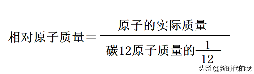 铜绿的化学式,