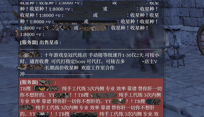 《神佑释放OL》个人评测，全方位剖析，是烂游戏？