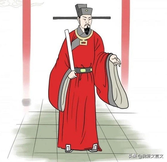 经典文言文赏析 | 鲁宗道直谏