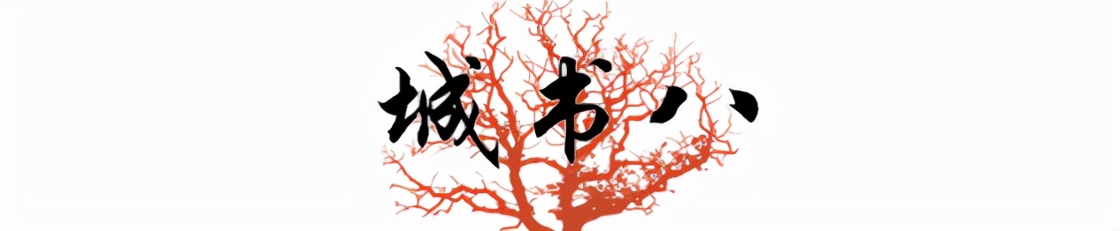 重庆残疾小伙，卖白糕成亿万富翁，宠爱妻子17年，却命丧老婆之手