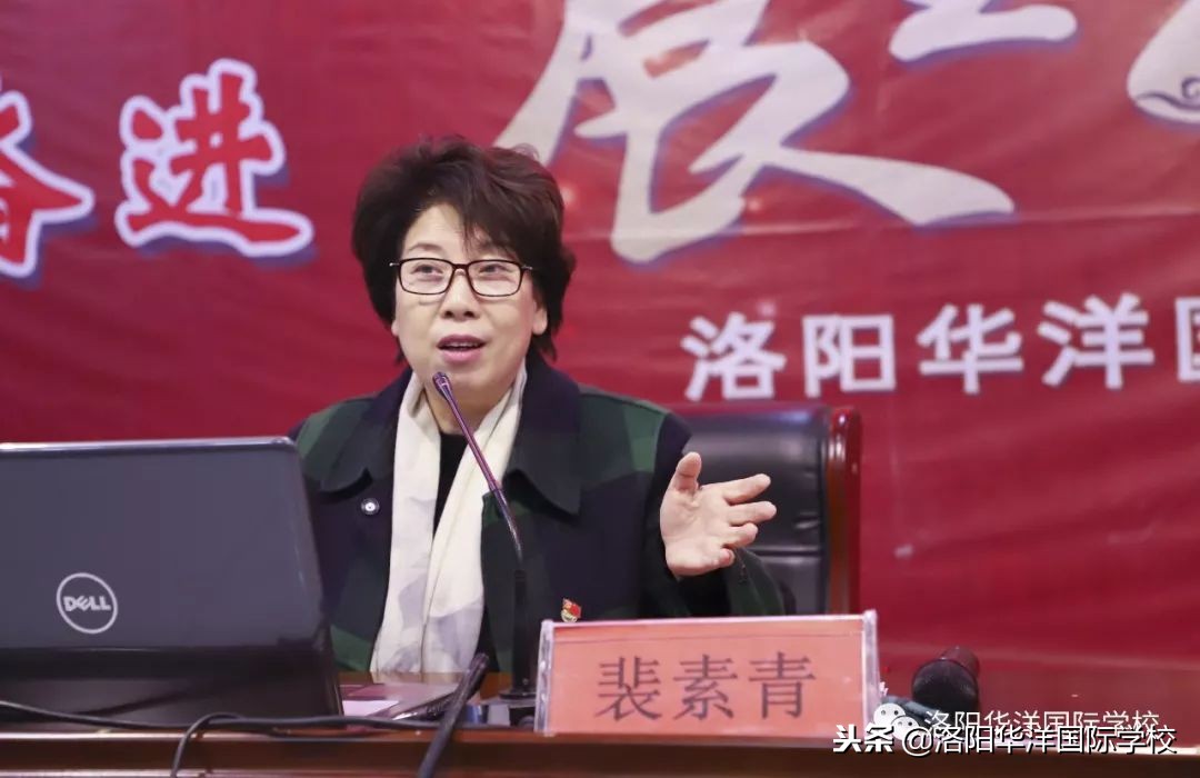 为什么？170多名优秀校长、班主任，竟然选择了这所学校