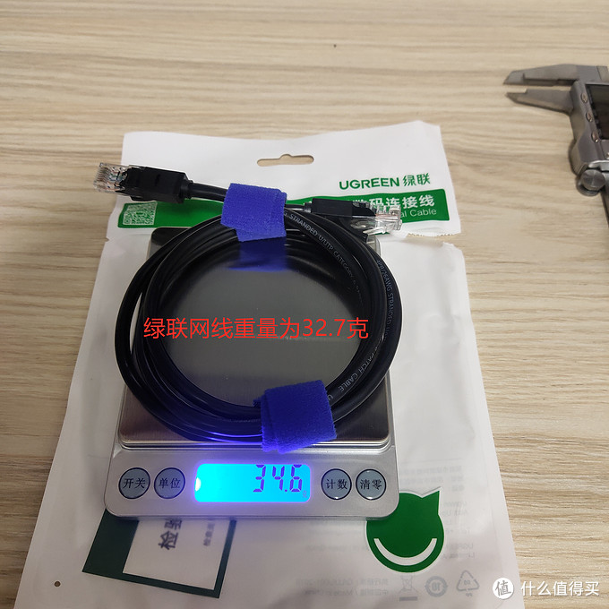 7款成品网线拆解横向测评+水晶头制作+使用免打模块教程