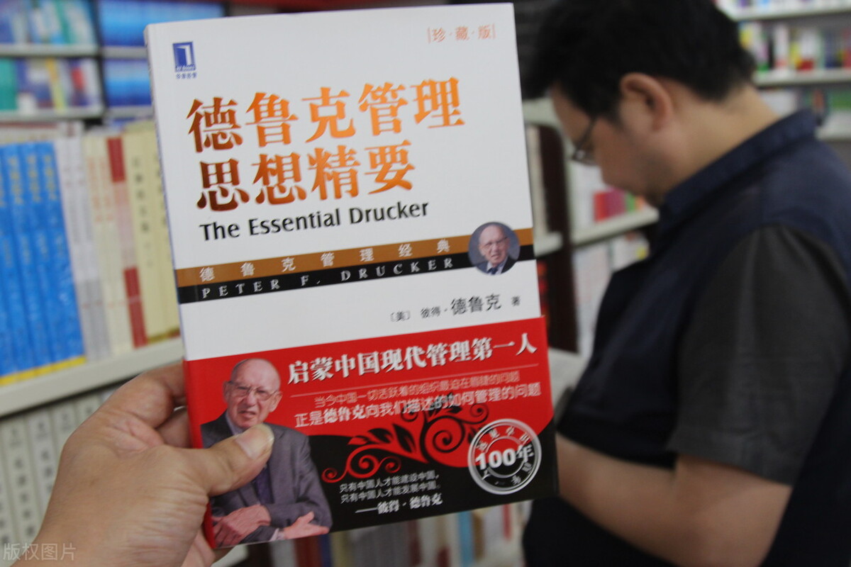 人力资源管理被骂成了“东厂锦衣卫”，依然有百万高薪的原因