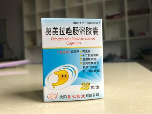 奥美拉唑等药与其他药物应该怎么一起吃(奥美拉唑跟什么药一起吃)