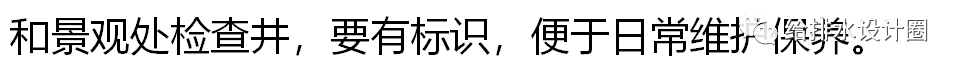 逃离设计院：排水管道验收不知道要注意什么，这次有同志总结好了