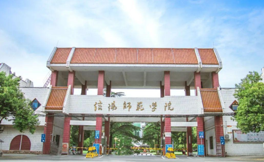 这4所二本大学荣升一本，分数线却变化不大，中等学生可捡漏