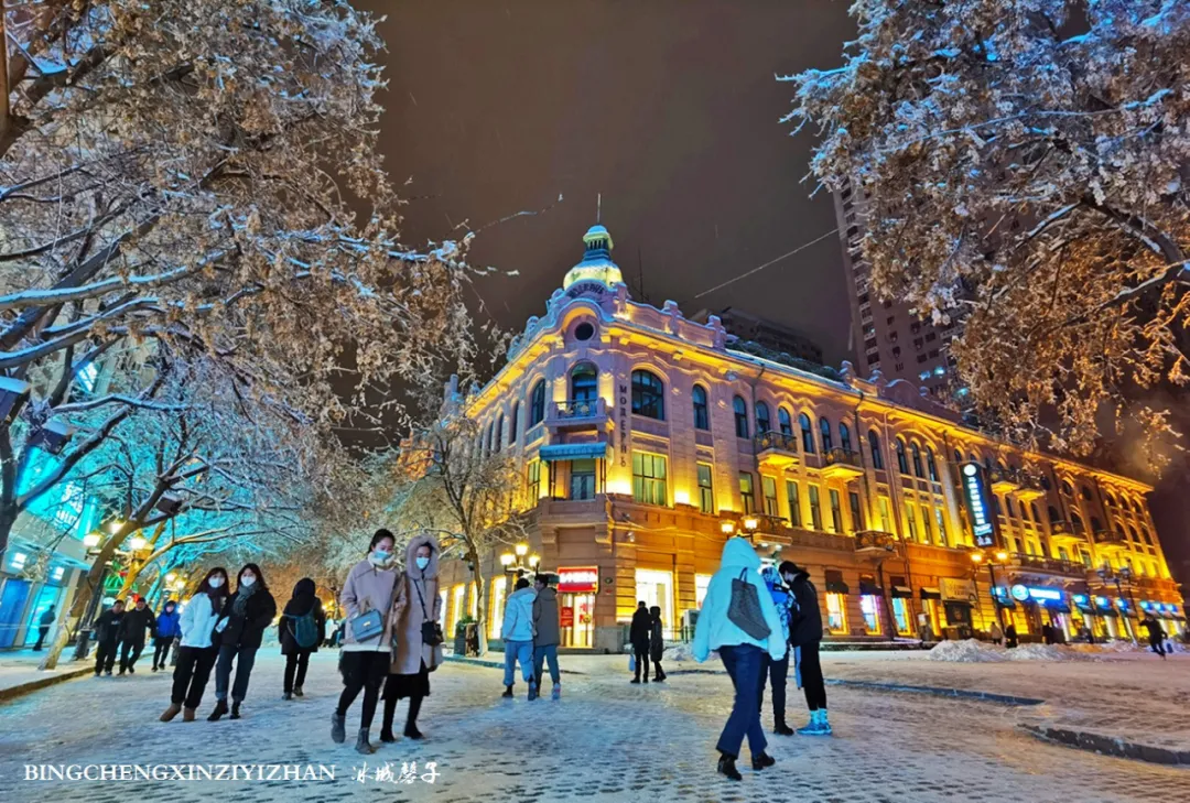 暴雪过后的哈尔滨中央大街，比欧洲的街道还美