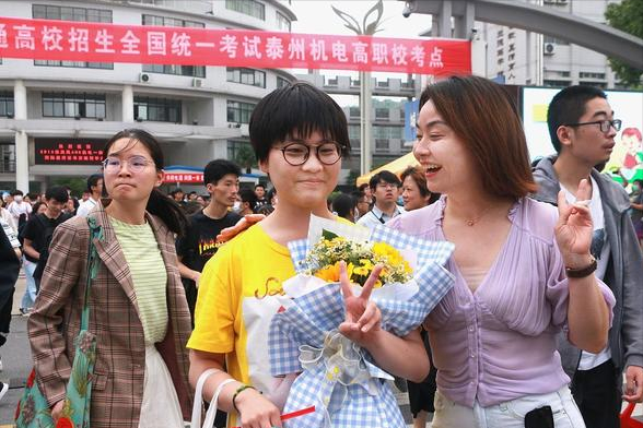 山东省将迎来一所“新大学”，已上报审批，考生：幸福来得太突然