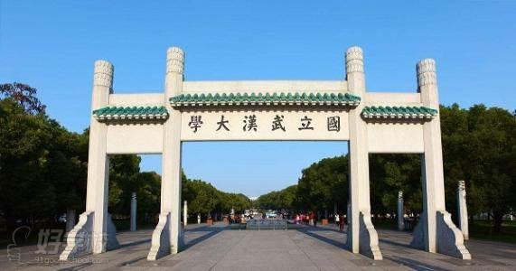 清华大学门口图片,清华大学门口图片高清