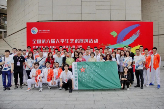 牛！陕西这所大学堪称“奖项收割机”，4个月斩获28项大奖