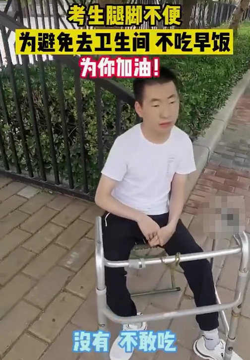 高考“悲催”考生出现，提前2小时到场，却因为拉链差点迟到