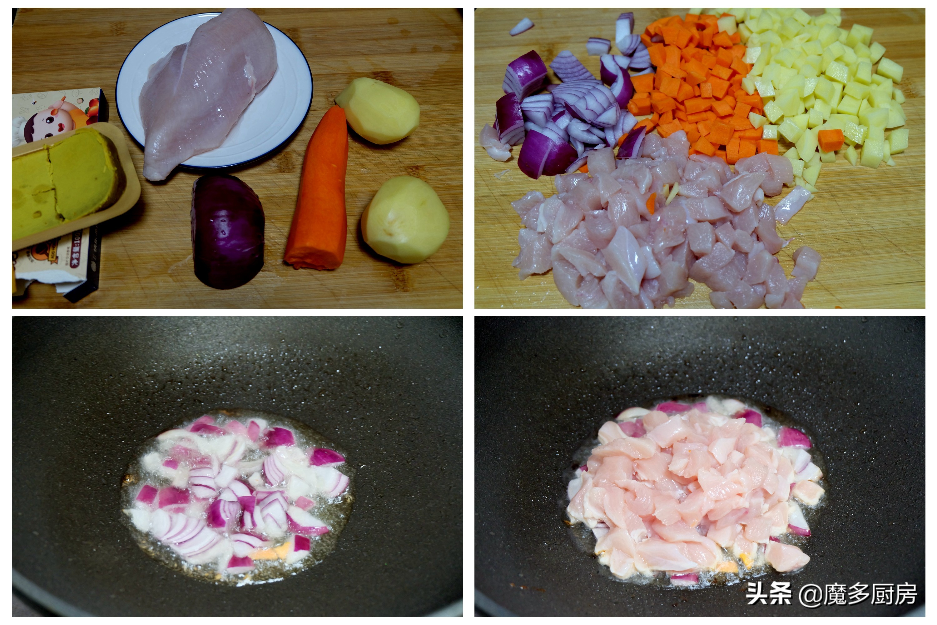 蛋包飯,蛋包飯的制作方法
