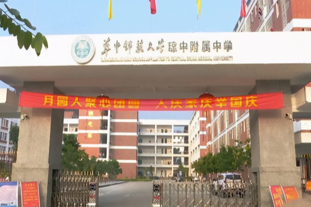 重点高中排名公布，“衡水中学”跌落前三，衡水中学到底行不行？