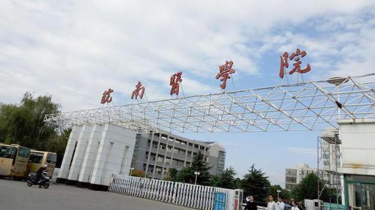 安徽江西两所医学院更名大学，分数或涨，准高考生留意