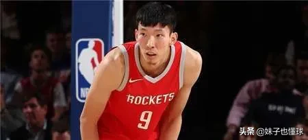 张振鳞为什么不娶nba(王仕鹏社交媒体暴怒，痛骂某前火箭球员耍大牌，他说的是周琦吗？)