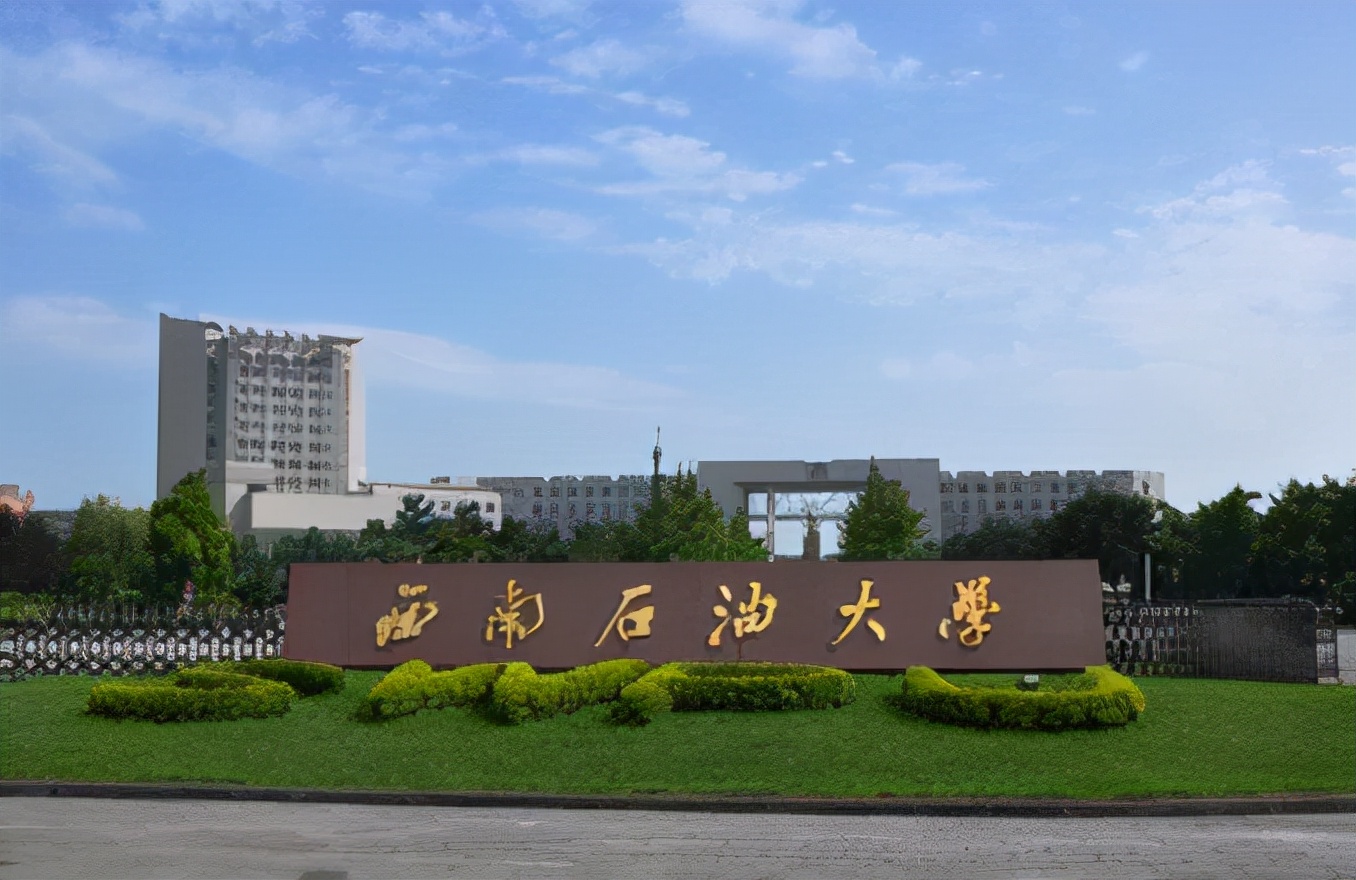 2022年，重庆成考机构报名学校一览