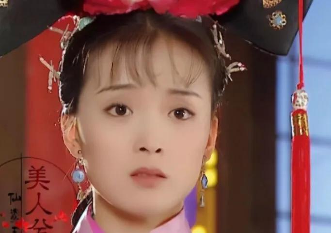 嫁入的豪門王豔,跪著給婆婆洗腳,親生兒子罵他是豬頭