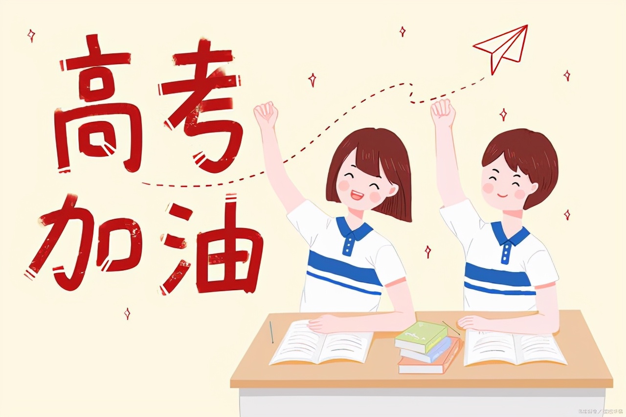 从录取分数看，河南省8所以“师范”命名的大学排名如何？