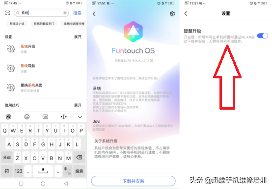 刷机也解决不了？安卓手机卡顿不只是CPU，这几点很多人没在意