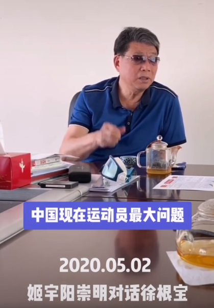 国足到底行不行(国足不行原因找到了！教父级人物 外援均指出：这是他们最大缺陷)