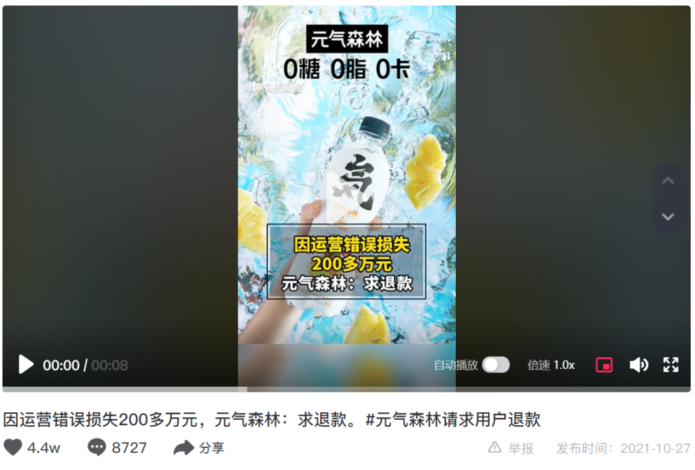 如何避免运营事故，RPA数字机器人给你策略