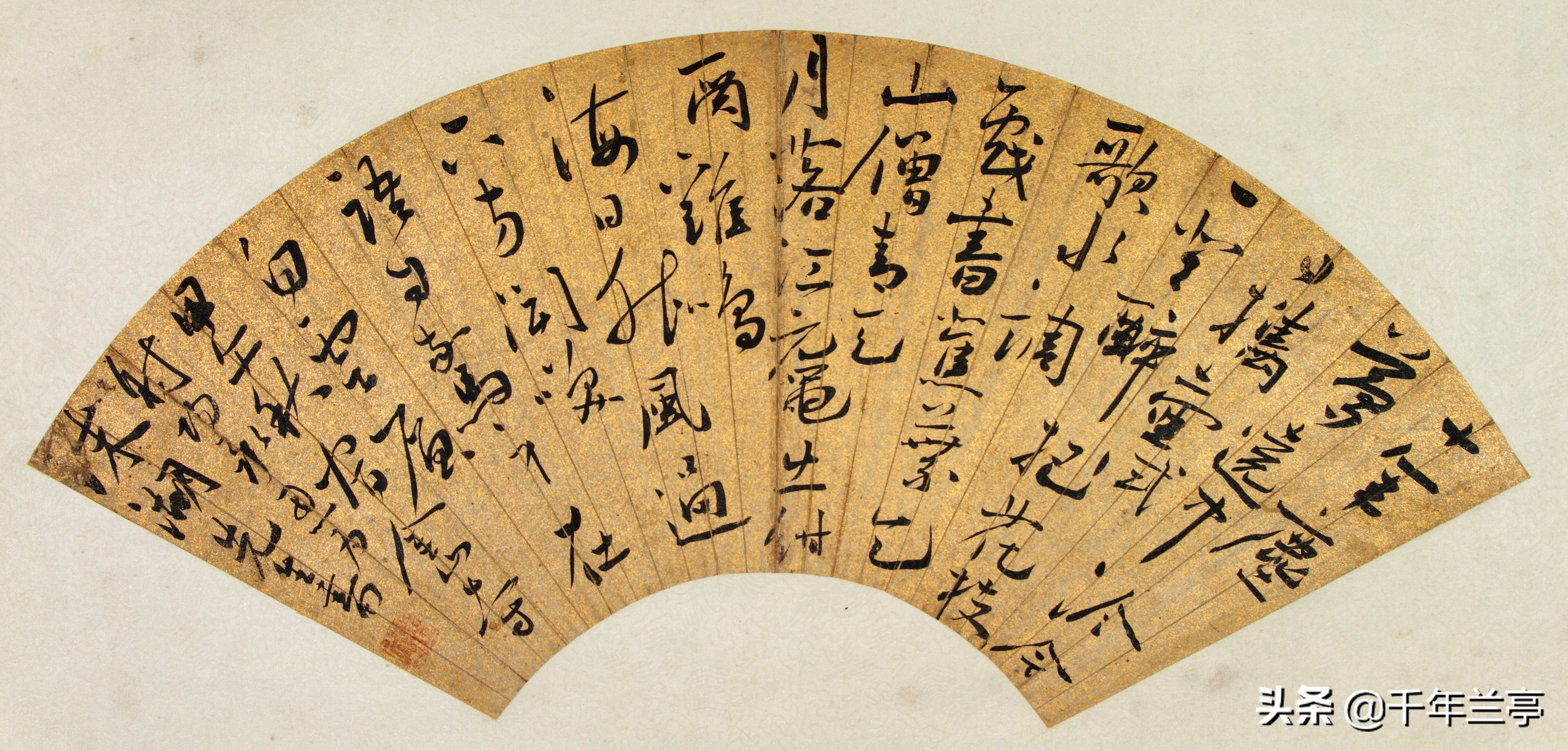 《西游记》的作者吴承恩,不仅写活了美猴王,而且写得一手好书法