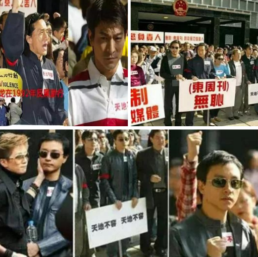 劉嘉玲遭綁架拍不雅照，大佬陳惠敏幫其要回，12年后照片為何被曝