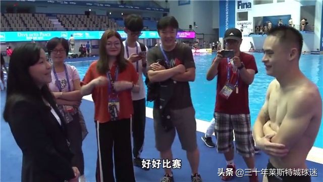 轉國籍后多久才能參加奧運會（中國名將無緣奧運入籍外國！央視力挺他的選擇 周繼紅給出4字回應）