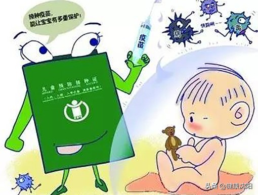 健康科普堂 | 儿童肺炎高发季，预防常识请收好！