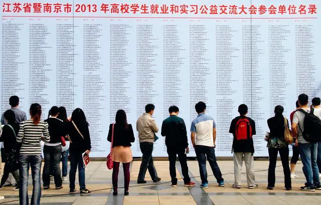 大学老师有编制吗？大学老师需要教师资格证吗？如何成为大学老师