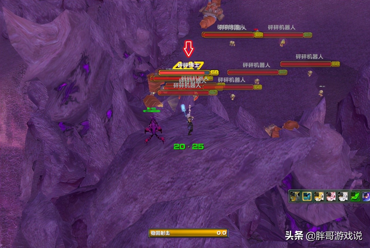 魔兽TBC：P2猎人机制变化，更新后频繁“抖弓”，两个宏即可解决