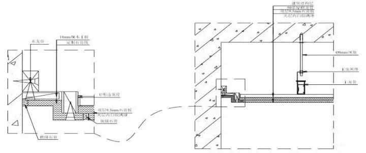 全套装饰装修工程施工工艺标准，地面墙面吊顶都有！