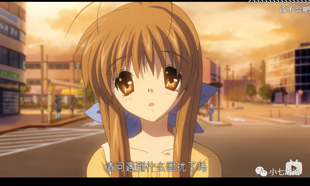 clannad足球社哪集(谈谈那些年的催泪神作——clannad after story)