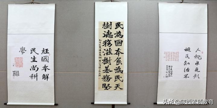 勉县武侯中学优秀毕业生赵元琪在西北农林科技大学成功举办书法展