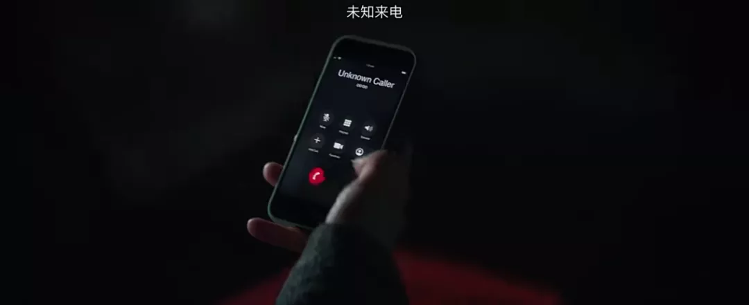 防不胜防的《致命催眠》，比醉酒捡尸更危险