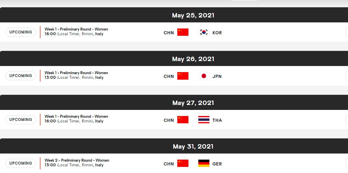 韩国女排世界杯几号(今晚10时，2021世界女排联赛中国女排首战韩国队)