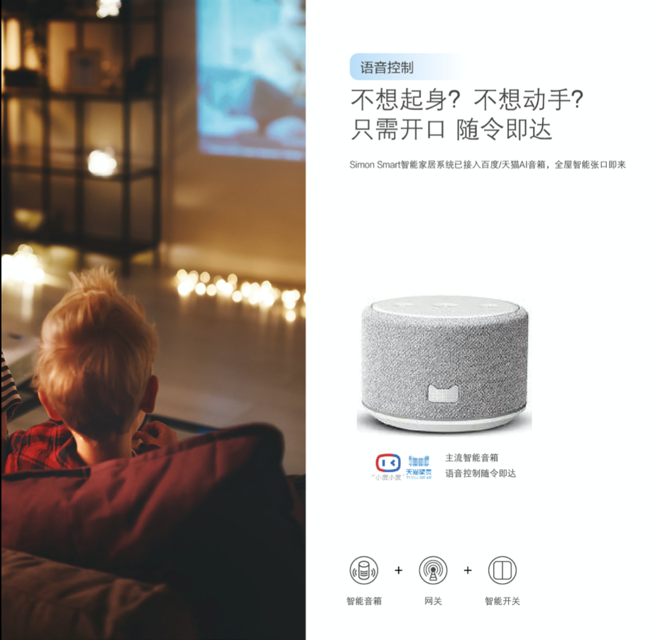 装修公司报价10万最终花了20万，难道被坑了？做好预算很重要