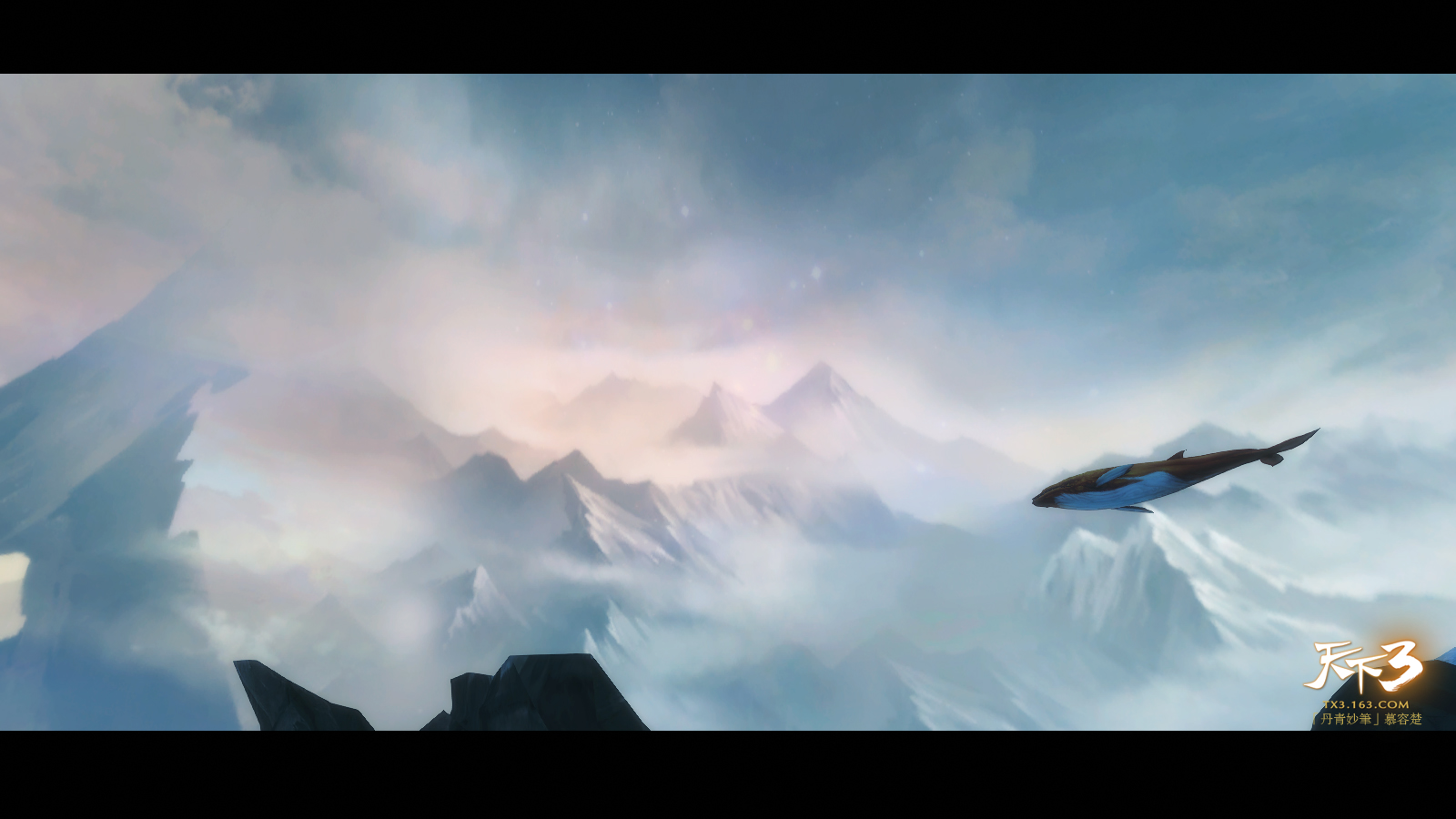 上古奇书《山海经》记载八大神话故事,第七个很少有人知道