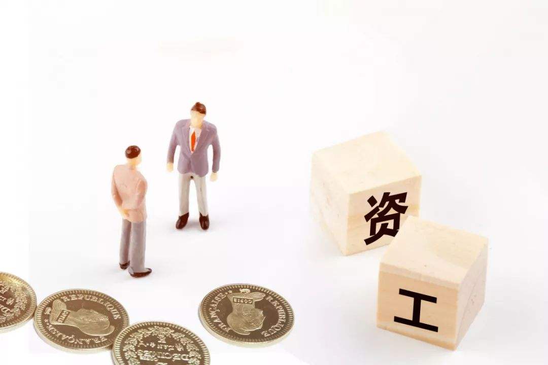 劳动者权益,劳动者权益保护法全文