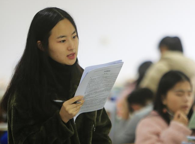 山东省高校最新排名出炉：山师大排名第4，济南大学处境尴尬