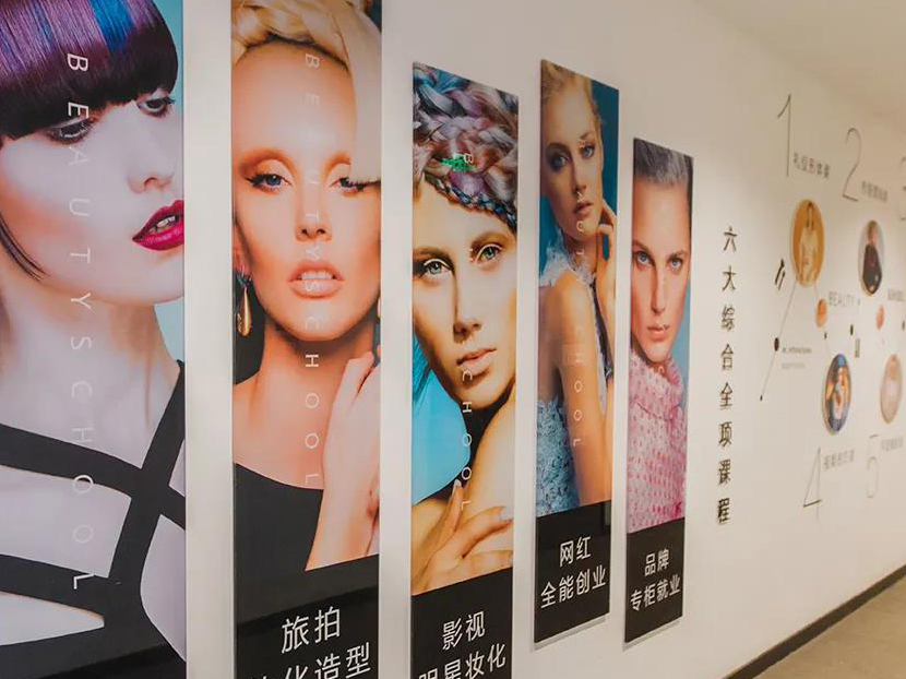 成都化妆培训学校-蜜丝卡伦化妆学校南门校区全面升级