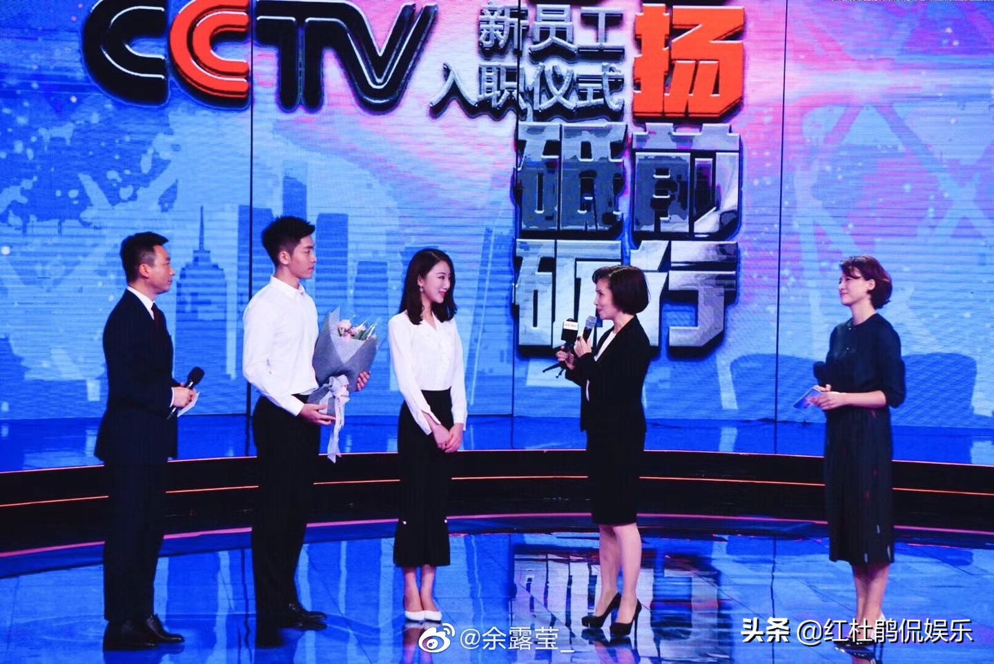 中央4臺今日關注主持人有哪些（17位央4新聞主播參加徐俐歡送會，素顏休閑裝的樣子依然很好看）