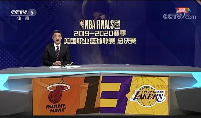 nba总决赛湖人对热火的比赛直播(CCTV5直播NBA总决赛G6！詹皇冲第4冠，巴特勒再阻击)