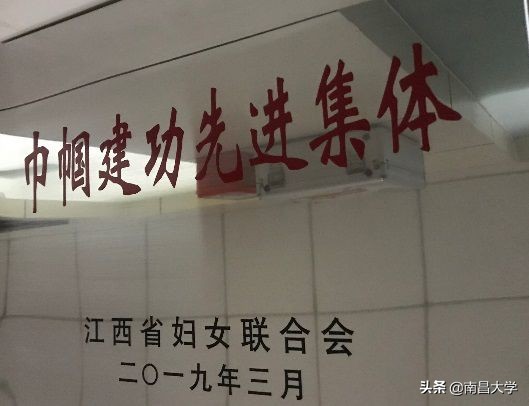 我们的2019 | 走进体育、资环、建工学院和四附院、口腔医院、学工处