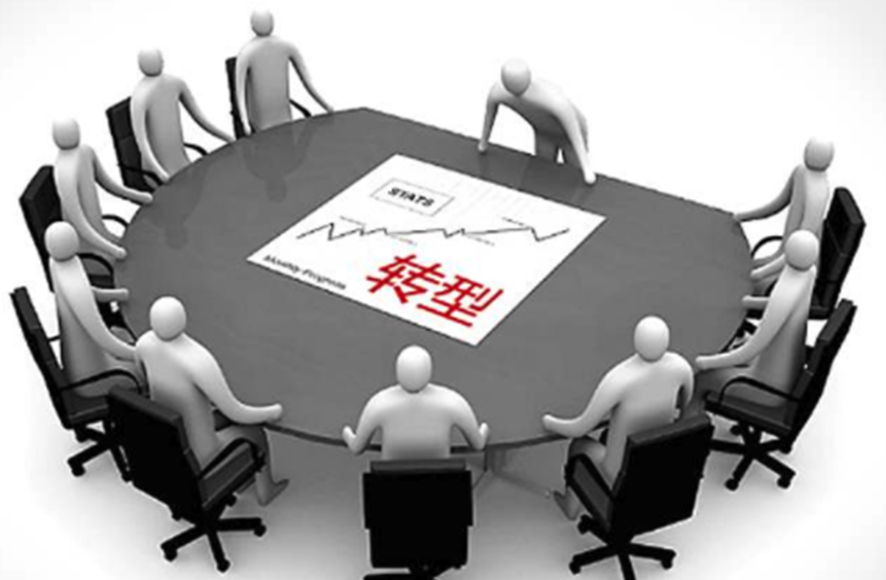 酒水代理商（思路决定出路）