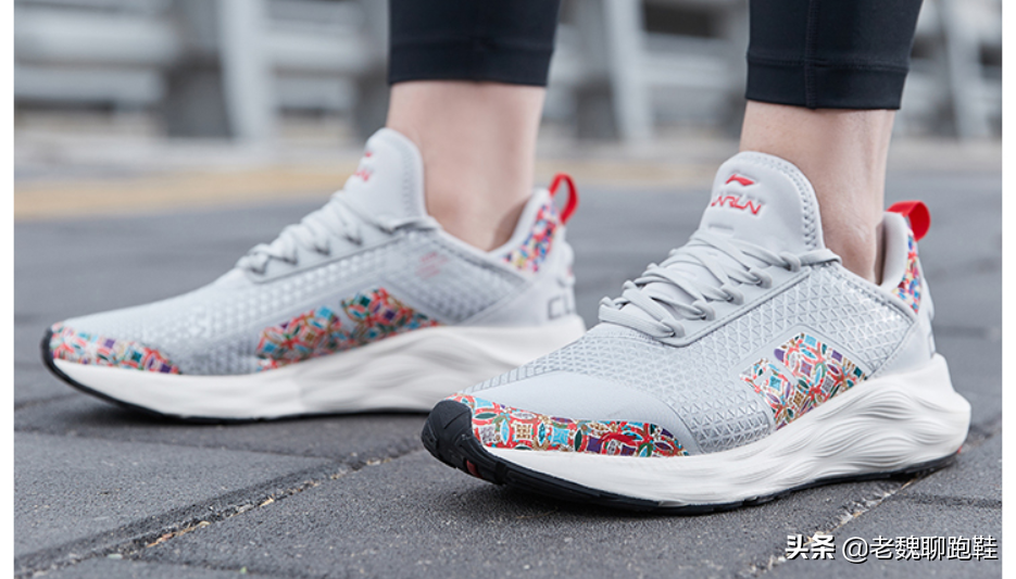 300元就能拥有李宁最强缓震,李宁云6代到底有多爽