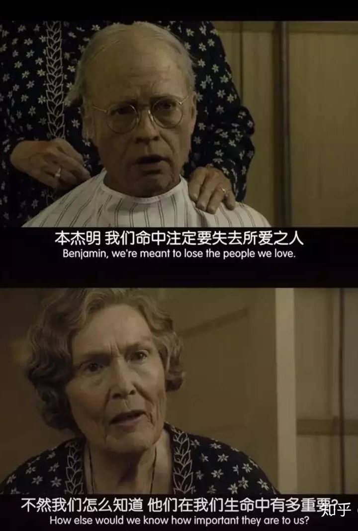 一定要趁年轻去看的20部高分电影